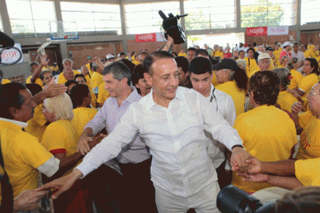 GOBERNADOR Y MINTRABAJO LANZAN EN CUNDINAMARCA; COLOMBIA MAYOR